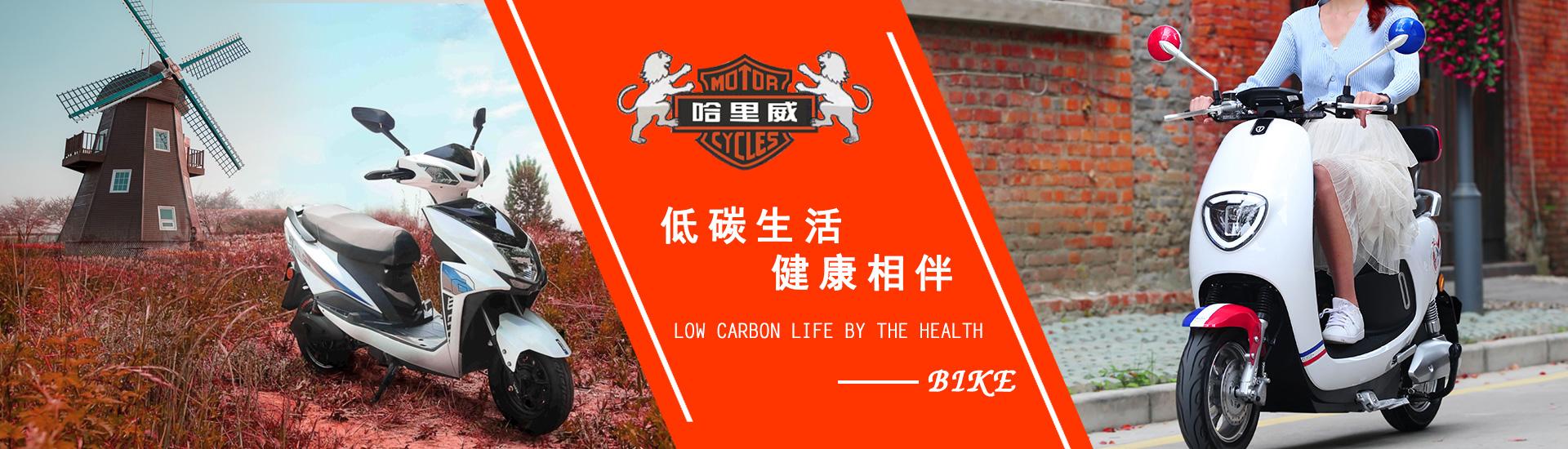 青州科大環保機械有限公司